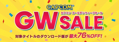 ꡼ No.002Υͥ / ͵ȥDLǤоݤˤCAPCOM GOLDEN WEEK SALEɤȡ3DSȥΥ󥳥󥻡Ʊ