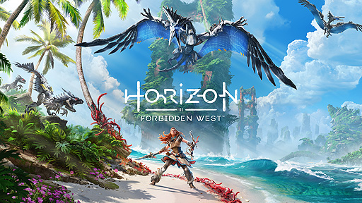 ꡼ No.002Υͥ / Horizon Forbidden Westȯ䡣߷2000ܤˤHorizon Zero Dawnɤ³꡼ǿ