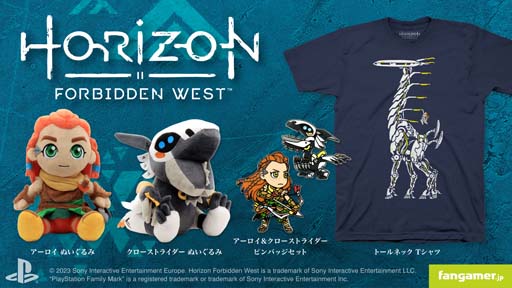 ꡼ No.001Υͥ / Horizon Forbidden Westפȥܤ֥ȡͥåTġפʤɡǿå4Fangamer Japanо