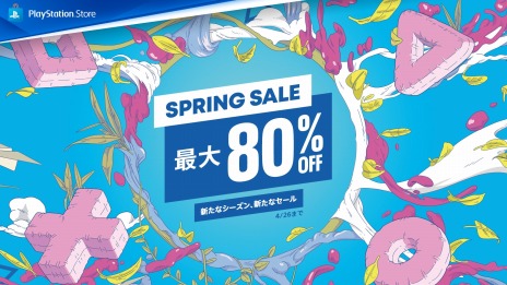 ꡼ No.002Υͥ / SEKIRO: SHADOWS DIE TWICEפNBA 2K23פʤPS5/PS4ȥ뤬оݤˡPS StoreΡSpring Sale
