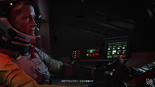 ꡼ No.002Υͥ / PS5ѡȥ饤TPSɡReturnalפȯ䡣ǻΥ롼פ˼줿ԻΤ襤