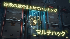 画像ギャラリー No.021のサムネイル画像 / 「プラグマタ」,主人公2人の拠点となる“シェルター”や,ハッキング能力などを紹介する最新トレイラーを公開