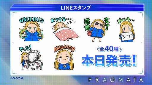 画像ギャラリー No.020のサムネイル画像 / 「プラグマタ」PC/PS5/Xbox版の発売日を4月17日に前倒し。拠点となる「シェルター」の様子を収録した最新トレイラーを公開
