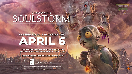 ꡼ No.004Υͥ / Oddworld: Soulstormפκǿץ쥤ʥѡܤߤȥåפ򤱤ʤʤͻҤʤɤ