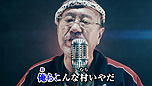꡼ No.016Υͥ /  󤬲Τ֥Хϥɡå׸᡼󥰡Ȳ餳¼Lv.100ɤȲԤɤΥХVer.