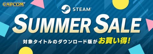 ꡼ No.001Υͥ / ֥Хϥ åפ֥Хϥ7פȾۤˡץSteamǳΥƤ򥢥åץǡ