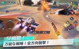 画像ギャラリー No.004のサムネイル画像 / NetEaseの新作アプリ「重装出陣」のクローズドβテストが本日開始。100種類以上のパーツで“スーパーメカ”を自由にデザイン