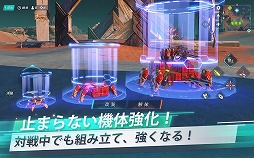 画像ギャラリー No.005のサムネイル画像 / NetEaseの新作アプリ「重装出陣」のクローズドβテストが本日開始。100種類以上のパーツで“スーパーメカ”を自由にデザイン