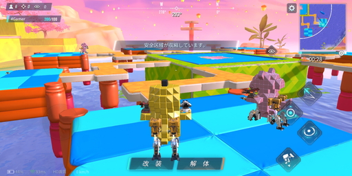 画像ギャラリー No.016のサムネイル画像 / 【PR】「重装出陣」にバスケやサッカー,バトロワなどを自由に作って遊べる「マイ・パーティー」モードが実装! 詳しい遊び方を紹介