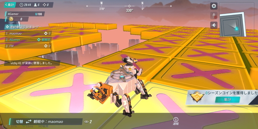 画像ギャラリー No.018のサムネイル画像 / 【PR】「重装出陣」にバスケやサッカー,バトロワなどを自由に作って遊べる「マイ・パーティー」モードが実装! 詳しい遊び方を紹介