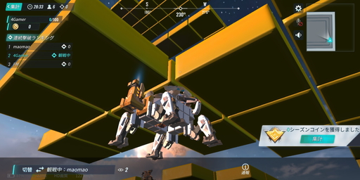 画像ギャラリー No.019のサムネイル画像 / 【PR】「重装出陣」にバスケやサッカー,バトロワなどを自由に作って遊べる「マイ・パーティー」モードが実装! 詳しい遊び方を紹介