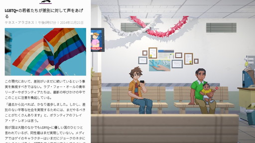 ꡼ No.024Υͥ / 2024ǯĿŪޡLGBTQ+⤽Ǥʤͤڤ륤ि򡤾ɽޤ