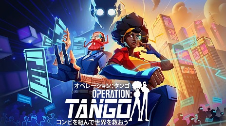 ꡼ No.006Υͥ / Operation: Tangoפȯ61˷ꡣȤȥϥåʬѥ򤤤ƤCo-opѥѥɥ٥㡼