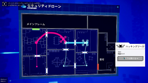 ꡼ No.010Υͥ / ϥå󥰤ۤʤΩǶϤ륹ѥOperation: TangoפΥץåϤ