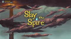 ���������꡼ No.001�Υ���ͥ������ / �������饤�������ɥ������Slay the Spire�פ�iOS�Ǥ��ۿ��������ȡ����ܸ�������饤���Ѥǲ��ʤ��ǹ�1220��