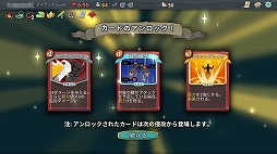 ���������꡼ No.004�Υ���ͥ������ / �������饤�������ɥ������Slay the Spire�פ�iOS�Ǥ��ۿ��������ȡ����ܸ�������饤���Ѥǲ��ʤ��ǹ�1220��