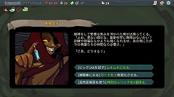 ���������꡼ No.005�Υ���ͥ������ / �������饤�������ɥ������Slay the Spire�פ�iOS�Ǥ��ۿ��������ȡ����ܸ�������饤���Ѥǲ��ʤ��ǹ�1220��