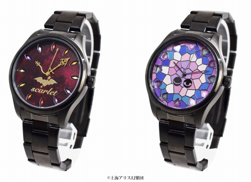 画像ギャラリー No.002のサムネイル画像 / 「東方Project」公式コラボ腕時計の受注がスタート。スカーレット姉妹・古明地姉妹の2モデル