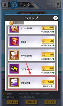 ꡼ No.004Υͥ / ֲĹԡסλȺǽäǤ륳ƥġˡפ