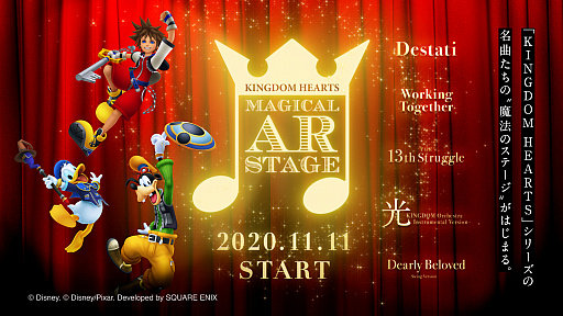 #002Υͥ/ꥺॢKINGDOM HEARTS Melody of Memoryפȯ䡣 ʹ̺깭ʤɤѤƳڤθARࡼӡθ