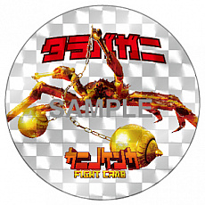 画像ギャラリー No.008のサムネイル画像 / Switch版「カニノケンカ -Fight Crab-」が本日発売。挿入歌2曲の歌詞付きMV(ショートVer.)が公開