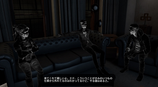 ꡼ No.007Υͥ / VRۥ顼Wraith: The Oblivion - Afterlifeԥץӥ塼ǥץ쥤ݡȡ̤Ĥ˴Ȥʤꡤλ