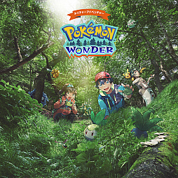 ꡼ No.001Υͥ / θɥ٥㡼Pok&#233;mon WONDERפ717ˤߤ˥ץ󡣼˱Ƥ50ʾΥݥõ