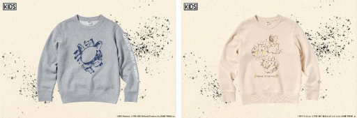 ꡼ No.005Υͥ / ֥ݥ ߡ ƥUTפ827˥ȯ䡣奢ƥȤT/åȥĤ˥ݥ
