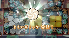 ꡼ No.004Υͥ / ֤褦ݥ󥫥ե ޤޤѥפۿPok&#233;mon Caf&#233; Mixɤȥ˥塼