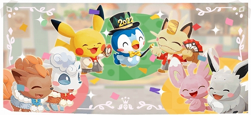 画像ギャラリー No.001のサムネイル画像 / 「ようこそ!ポケモンカフェ 〜まぜまぜパズル〜」,クリスマス&年末年始イベントの情報が公開
