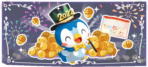 画像ギャラリー No.003のサムネイル画像 / 「ようこそ!ポケモンカフェ 〜まぜまぜパズル〜」,クリスマス&年末年始イベントの情報が公開