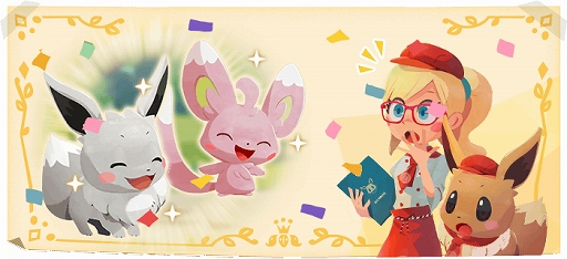 画像ギャラリー No.004のサムネイル画像 / 「ようこそ!ポケモンカフェ 〜まぜまぜパズル〜」,クリスマス&年末年始イベントの情報が公開