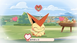 ꡼ No.008Υͥ / ֥ݥޤפ˿ǽȥǥХ꡼ɤPok&#233;mon Dayǰ٥Ȥξ