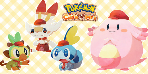 画像ギャラリー No.002のサムネイル画像 / 「Pokemon Cafe Mix」クリスマス企画&色違いセレビィが公開