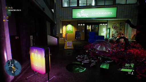 ꡼ No.014Υͥ / Ghostwire: Tokyoץץ쥤ݡȡѥˡȤƬĶϤȤ㱤ޤ륢ADV