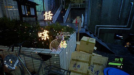 ꡼ No.021Υͥ / Ghostwire: Tokyoץץ쥤ݡȡѥˡȤƬĶϤȤ㱤ޤ륢ADV
