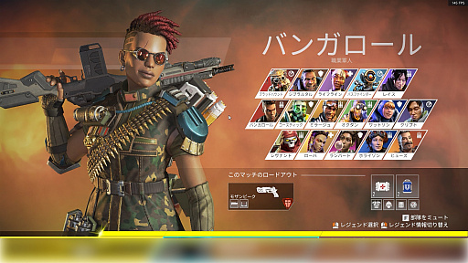 ꡼ No.002Υͥ / Apex Legends׽鿴ԥɡ̤ξԥ󥲥åȤ