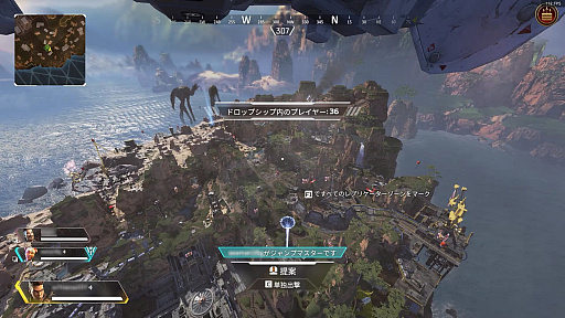 ꡼ No.003Υͥ / Apex Legends׽鿴ԥɡ̤ξԥ󥲥åȤ
