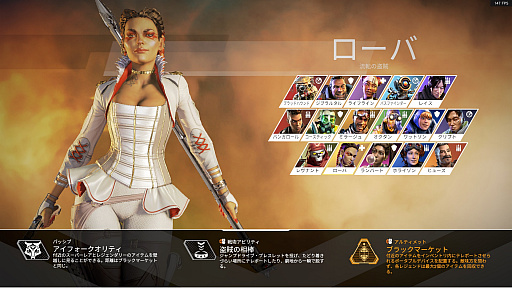 ꡼ No.011Υͥ / Apex Legends׽鿴ԥɡ̤ξԥ󥲥åȤ