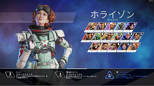 ꡼ No.013Υͥ / Apex Legends׽鿴ԥɡ̤ξԥ󥲥åȤ