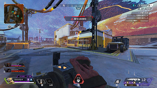 ꡼ No.015Υͥ / Apex Legends׽鿴ԥɡ̤ξԥ󥲥åȤ