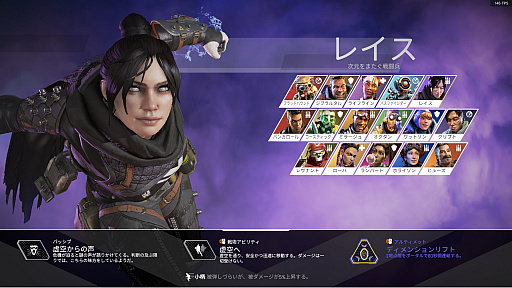 ꡼ No.020Υͥ / Apex Legends׽鿴ԥɡ̤ξԥ󥲥åȤ