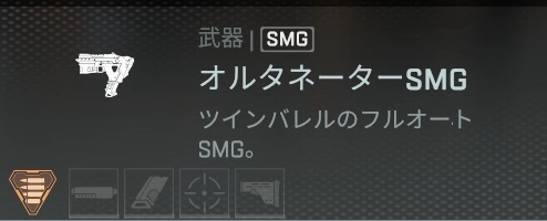 ꡼ No.027Υͥ / Apex Legends׽鿴ԥɡ̤ξԥ󥲥åȤ