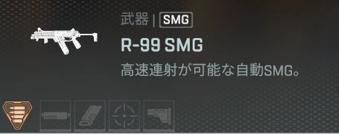 ꡼ No.028Υͥ / Apex Legends׽鿴ԥɡ̤ξԥ󥲥åȤ