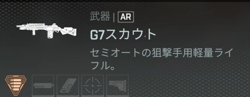 ꡼ No.030Υͥ / Apex Legends׽鿴ԥɡ̤ξԥ󥲥åȤ