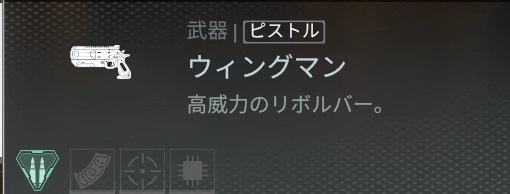 ꡼ No.031Υͥ / Apex Legends׽鿴ԥɡ̤ξԥ󥲥åȤ