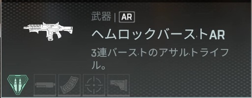 ꡼ No.032Υͥ / Apex Legends׽鿴ԥɡ̤ξԥ󥲥åȤ
