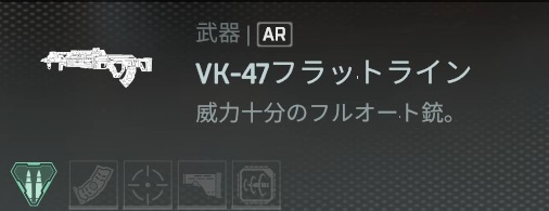 ꡼ No.033Υͥ / Apex Legends׽鿴ԥɡ̤ξԥ󥲥åȤ