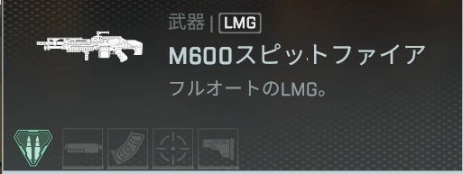 ꡼ No.034Υͥ / Apex Legends׽鿴ԥɡ̤ξԥ󥲥åȤ