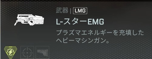 ꡼ No.037Υͥ / Apex Legends׽鿴ԥɡ̤ξԥ󥲥åȤ